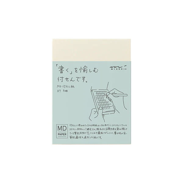 Miniatyr 1