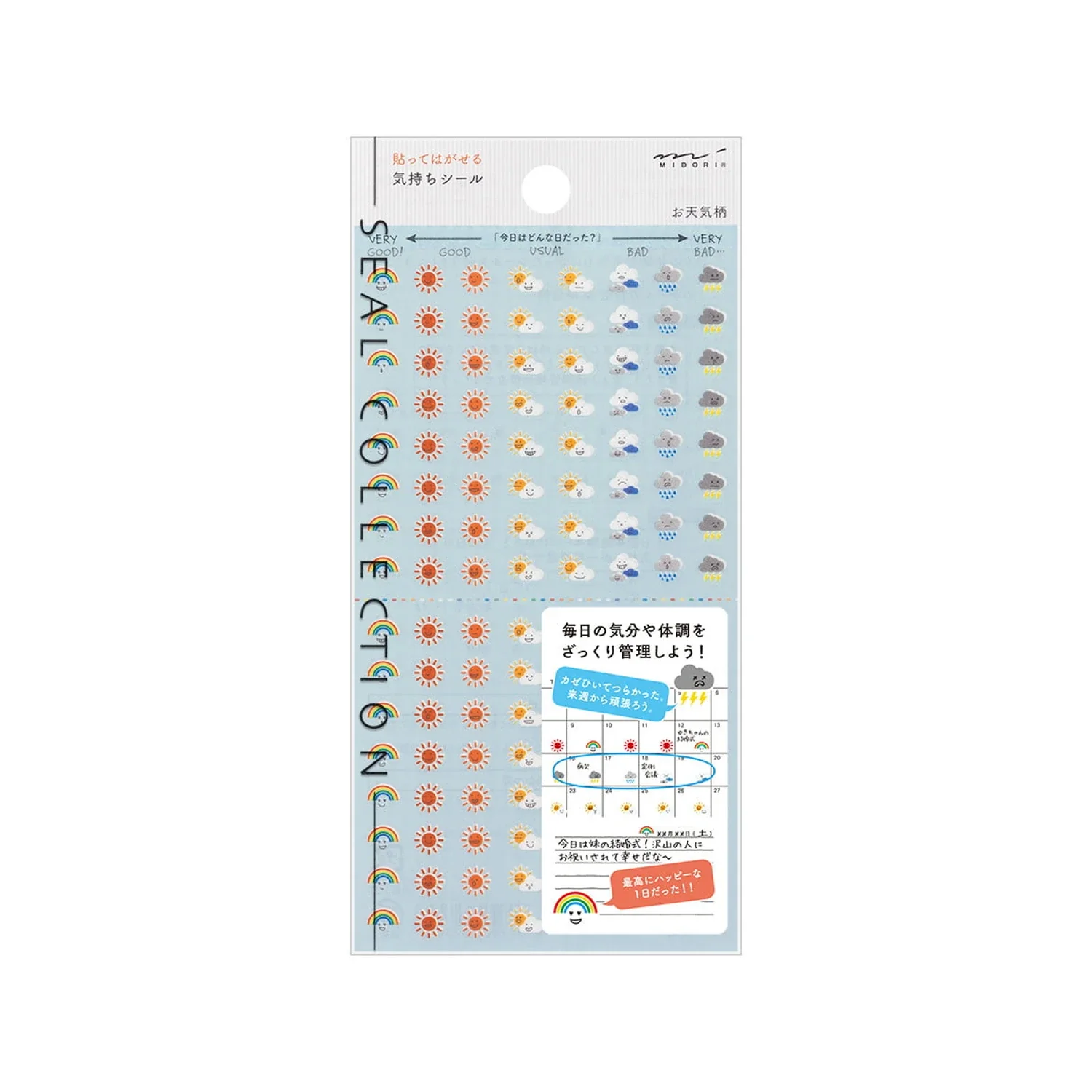 Miniatyr 1