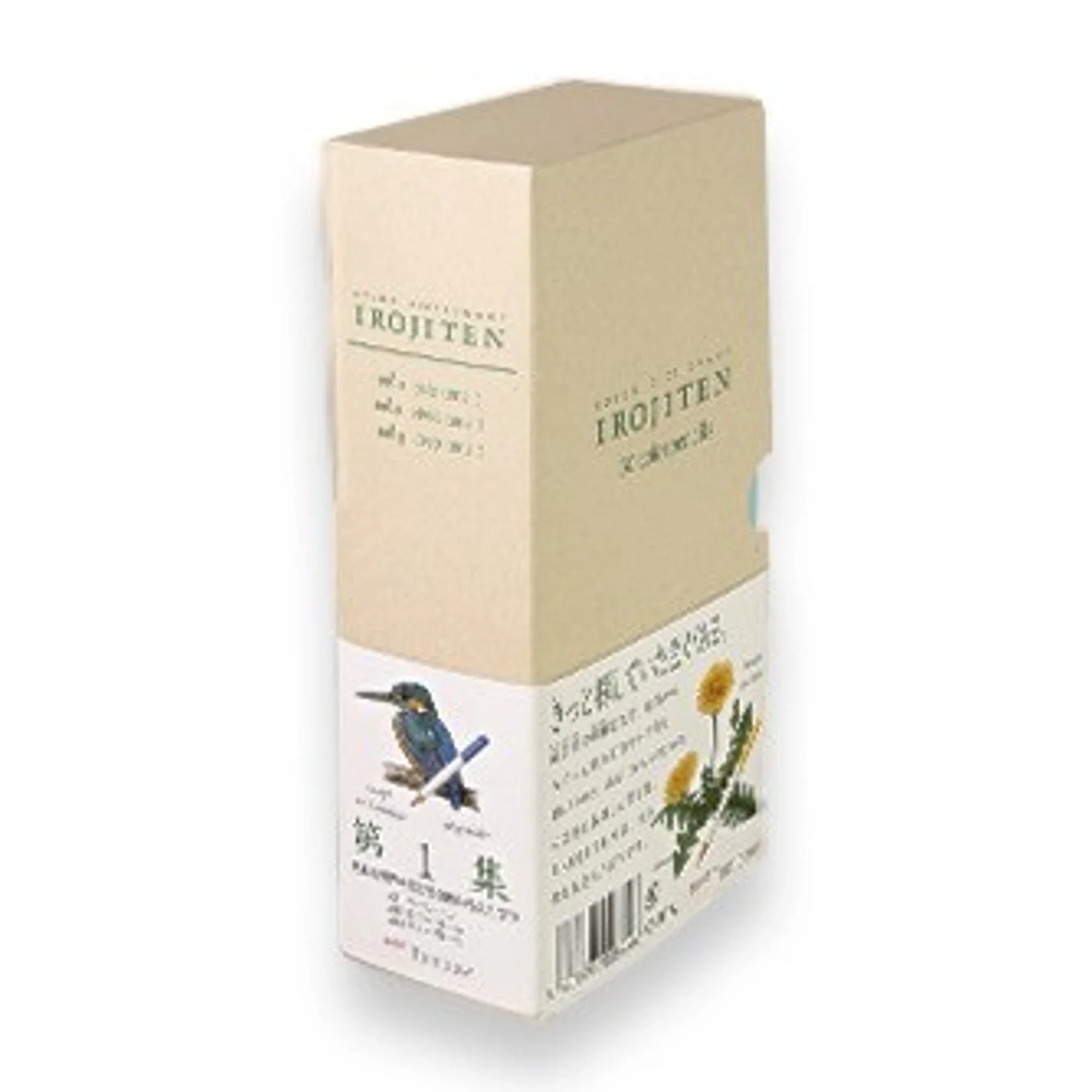 Produktbilde 9