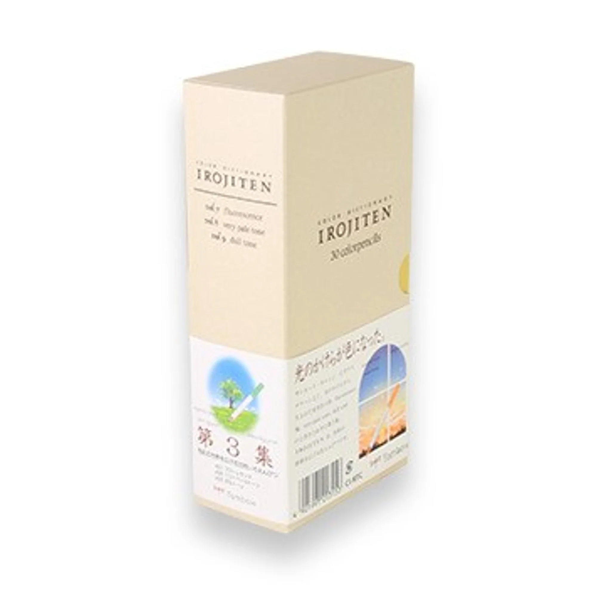 Produktbilde 8