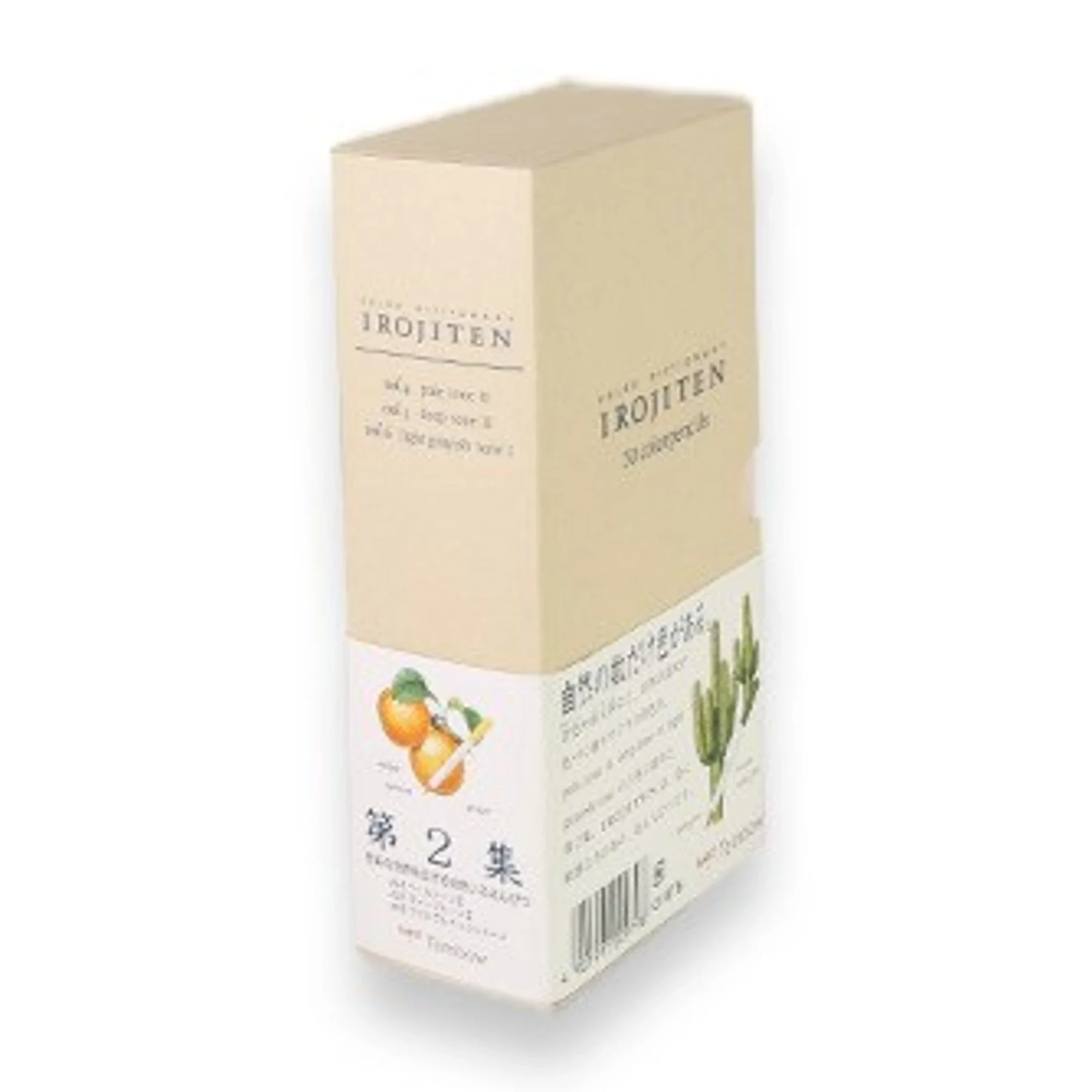 Produktbilde 10