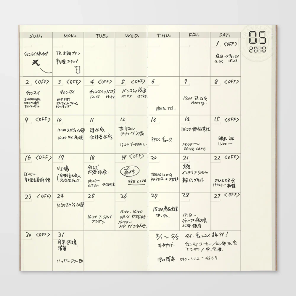 Produktbilde 4